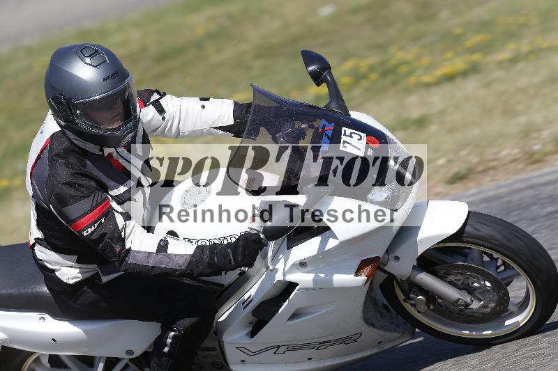 /17 27.05.2026  FREERIDE TRAINING ADR/Gruppe B/75